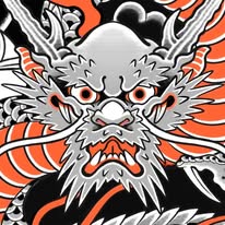 ✶ JAKE GUAD TATTOO ✶