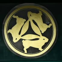 Three Rabbits Tattoo Wellington NZ