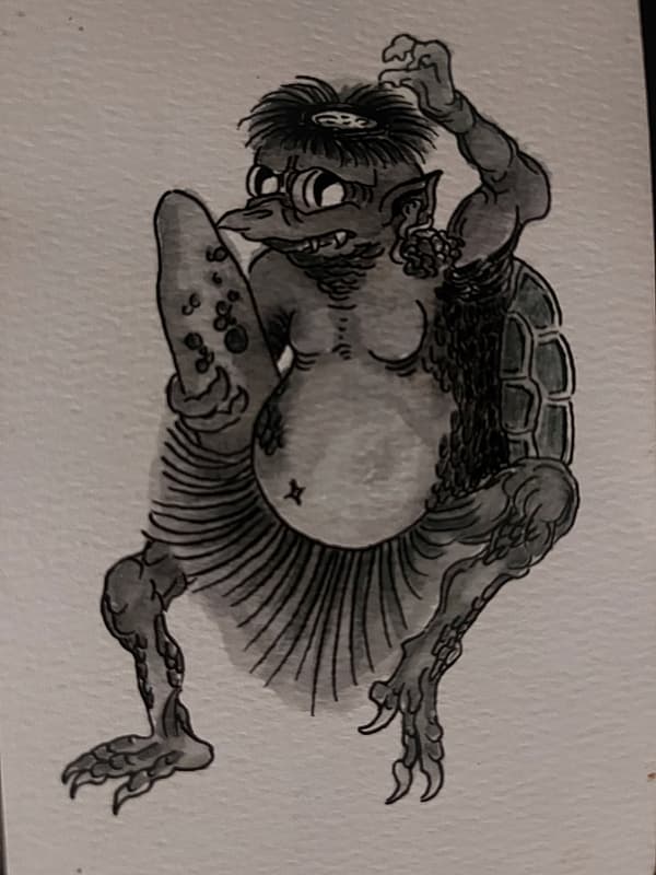 Thumbnail 2