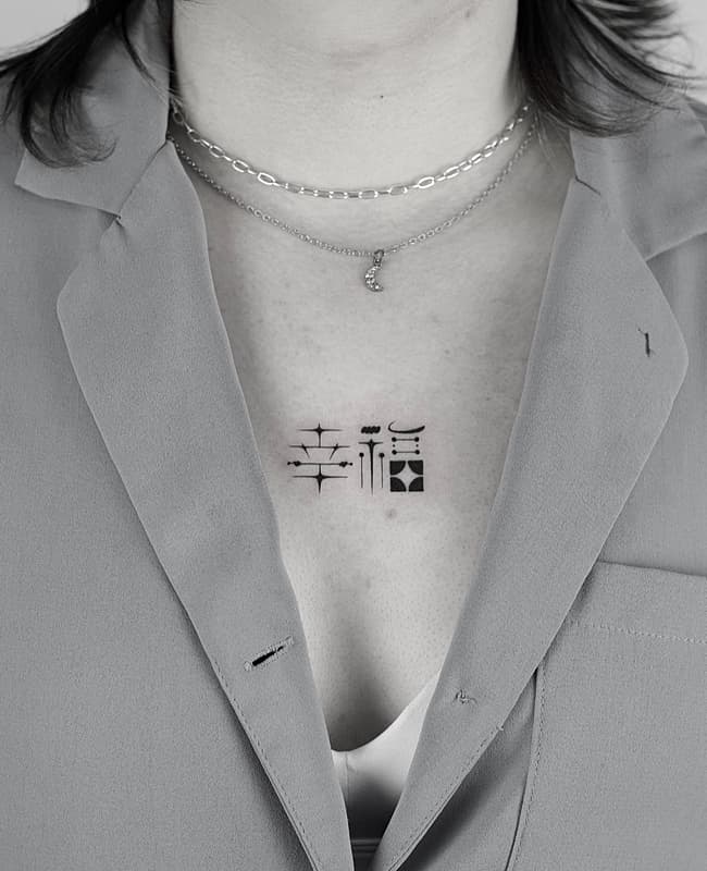 Tattoo by Bonnie