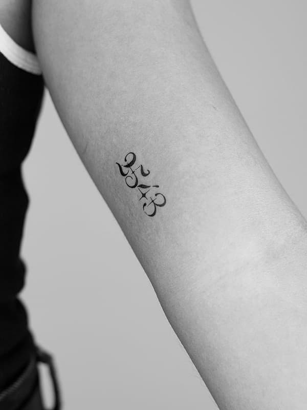 Fineline tattoo by Bonnie