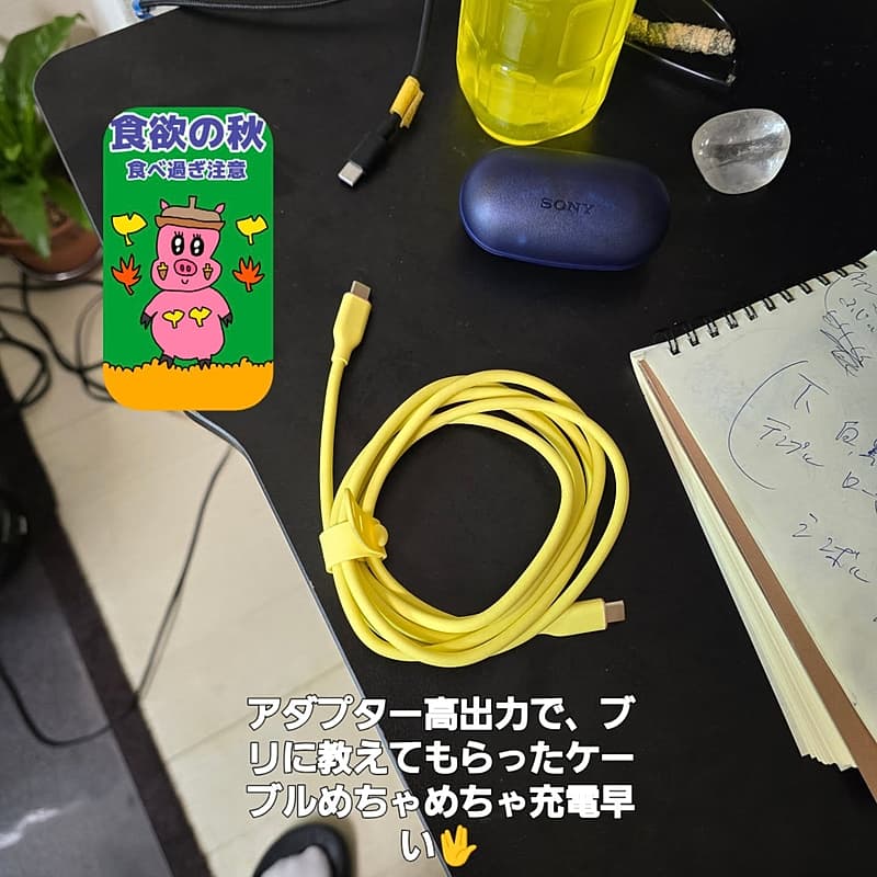 Tattoo by horiton 彫屯 in Australia