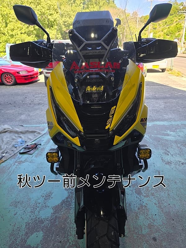 horiton 彫屯's banner