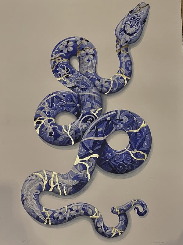 Erin Chance's banner