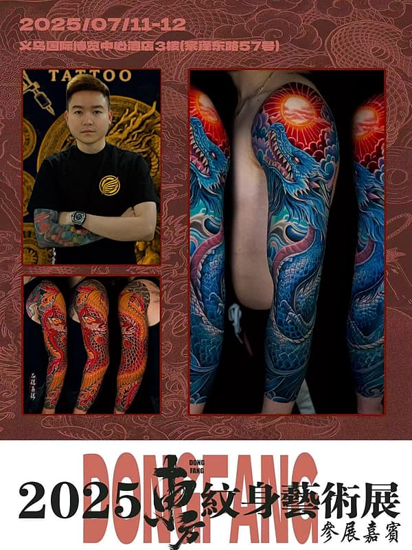 Tattoo by Teemon