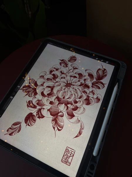 Flash design